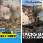 Bahrain News