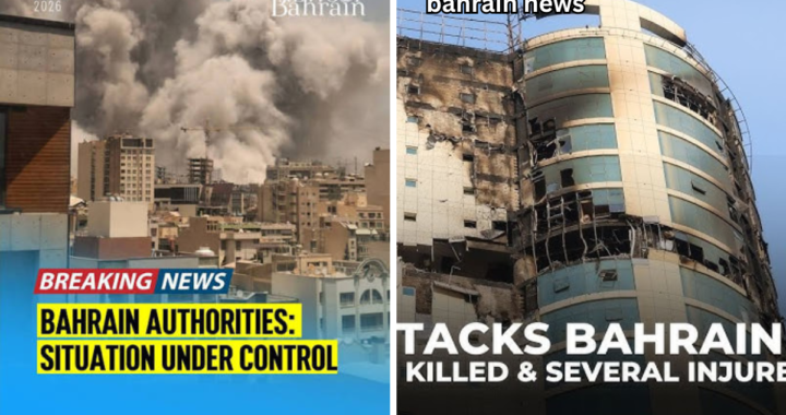 Bahrain News